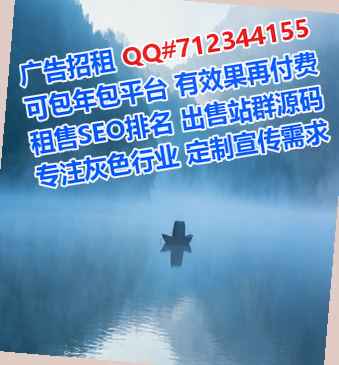 榆阳IVF系统工程门市部